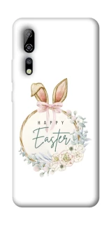 Чехол на ZTE Axon 10 Pro Easter ver.7 фото 1 из 1