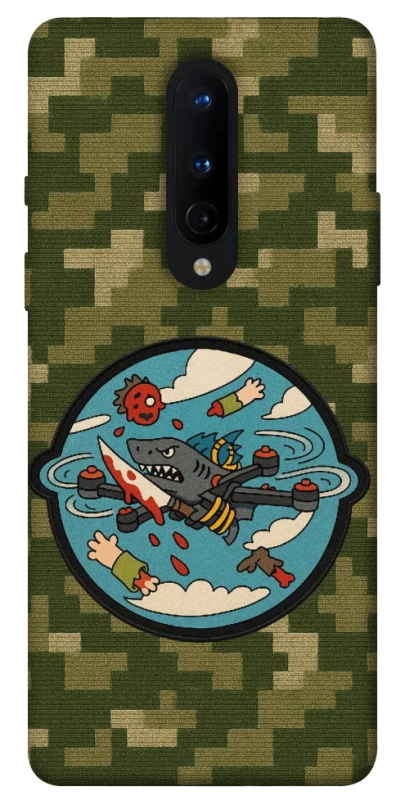 Чохол на OnePlus 8 FPV drone фото 1 з 1