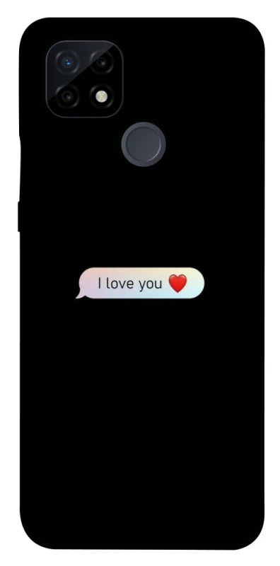 Чохол на Realme C21 Love aesthetic ver.10 фото 1 з 1