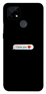 Чохол на Realme C21 Love aesthetic ver.10 фото 1 з 1
