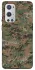 Чохол на OnePlus 9 Pro Camouflage v32 фото 1 з 1