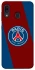 Чохол на Samsung Galaxy A20 / A30 FC PSG v2 фото 1 з 1