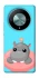 Чохол на Huawei Magic6 Lite Adopt Me Hippo Floatie фото 1 з 1