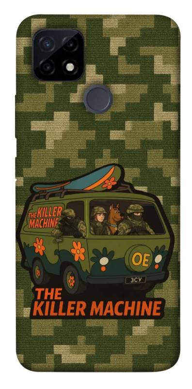 Чохол на Realme C12 Funny machine фото 1 з 1