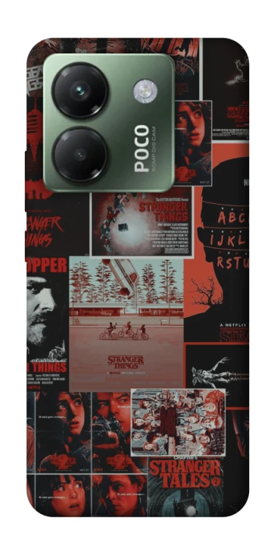 Чехол на Xiaomi Poco M7 pro 5G Stranger Things ver.23 фото 1 из 1