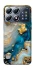 Чехол на Xiaomi POCO X8 Pro Epoxy design ver.2 фото 1 из 1