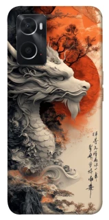 Чохол на Oppo A76 4G white dragon фото 1 з 1