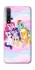 Чехол на Huawei Honor 20 / Nova 5T My Little Pony ver.3 фото 1 из 1