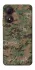 Чохол на ZTE Blade A34 4G Camouflage v32 фото 1 з 1