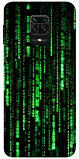 Чехол на Xiaomi Redmi Note 9s / Note 9 Pro / Note 9 Pro Max Matrix Code фото 1 из 1