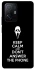 Чехол на Xiaomi 11T / 11T Pro Dont Answer The Phone фото 1 из 1