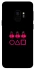 Чохол на Samsung Galaxy S9 squid game v3 фото 1 з 1