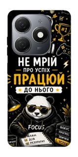 Чохол на TECNO Spark 20 Успіх фото 1 з 1
