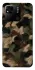 Чохол на Xiaomi Redmi 10A Camouflage v30 фото 1 з 1