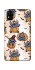 Чохол на ZTE Blade A31 Halloween Stitch ver.1 фото 1 з 1