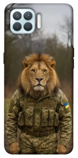 Чохол на Oppo F17 Pro Лев захисник фото 1 з 1