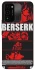 Чехол на TECNO Spark 8C Berserk poster фото 1 из 1