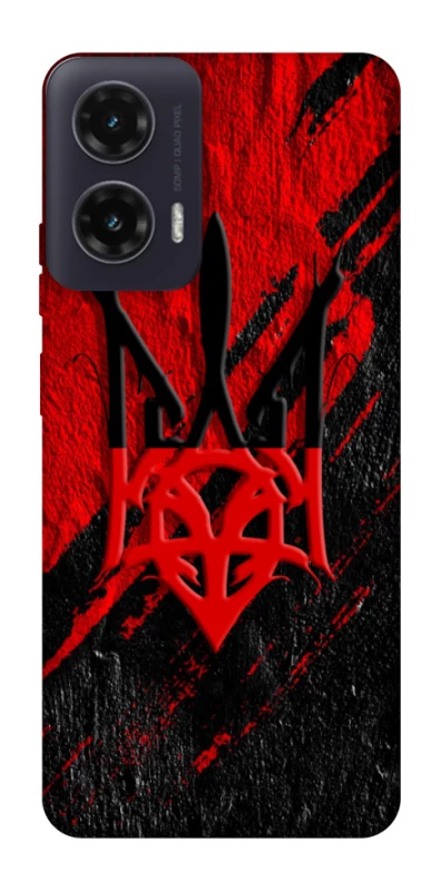 Чохол на Motorola Moto G35 Герб v17 фото 1 з 1