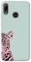 Чехол на Huawei P Smart (2019) Leopard Art фото 1 из 1