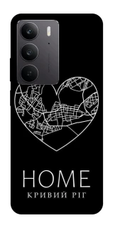 Чохол на Realme C75 Кривий Ріг Home фото 1 з 1