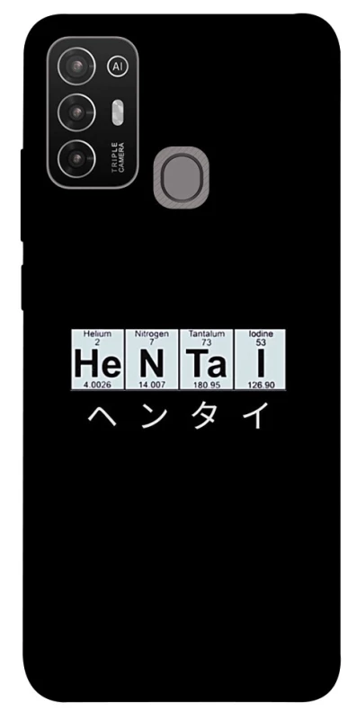 Чохол на ZTE Blade A52 Хентай фото 1 з 1