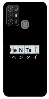 Чохол на ZTE Blade A52 Хентай фото 1 з 1