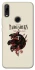 Чехол на Huawei P Smart Z House of the Dragon ver.4 фото 1 из 1