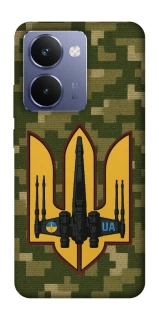 Чехол на Realme P3 Ultra ВВС фото 1 из 1