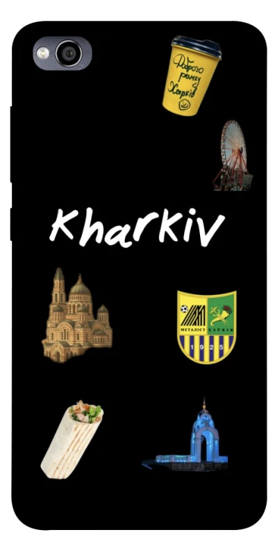 Чехол на Xiaomi Redmi 4a Kharkiv фото 1 из 1