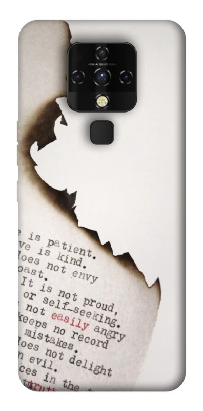 Чехол на TECNO Camon 16 SE Стихи фото 1 из 1