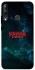 Чохол на Huawei P40 Lite E Stranger Things ver.30 фото 1 з 1