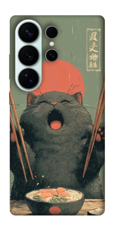 Чохол на Samsung Galaxy S26 Ultra Hungry Cat фото 1 з 1