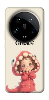 Чехол на Xiaomi 14 Ultra Make today great фото 1 из 1