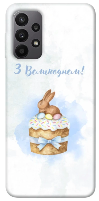 Чохол на Samsung Galaxy A23 4G Easter ver.8 фото 1 з 1