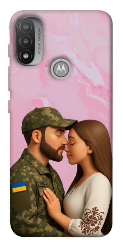 Чехол на Motorola Moto E20 Love фото 1 из 1