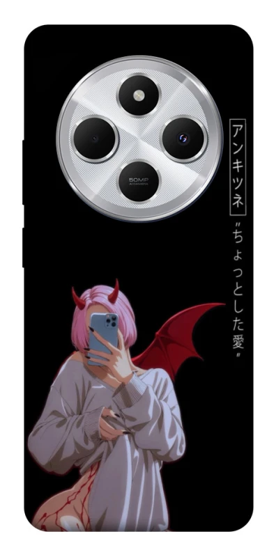 Чехол на Xiaomi Redmi 14C / Poco C75 Hot Demon фото 1 из 1