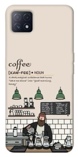 Чохол на Oppo A72 5G / A73 5G Kaw-fee фото 1 з 1