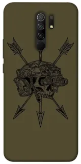 Чохол на Xiaomi Redmi 9 Mil skull фото 1 з 1