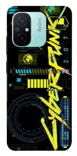 Чехол на Xiaomi Redmi 12C / Poco C55 Cyberpunk фото 1 из 1