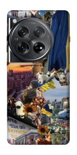 Чохол на OnePlus 12 Ukraine style ver.2 фото 1 з 1