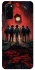 Чохол на Samsung Galaxy S20 Stranger Things ver.27 фото 1 з 1