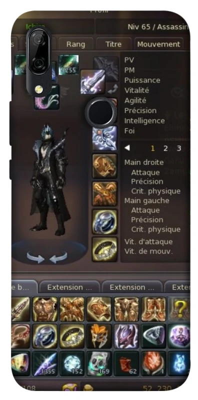 Чохол на Huawei P Smart Z Character Menu ver.1 фото 1 з 1