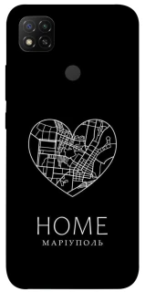 Чохол на Xiaomi Redmi 9C Маріуполь Home фото 1 з 1