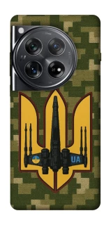 Чехол на OnePlus 12 ВВС фото 1 из 1