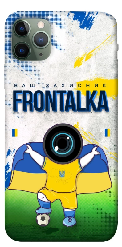 Чохол на Apple iPhone 11 Pro Max (6.5") Фронталка №99 v2 фото 1 з 1