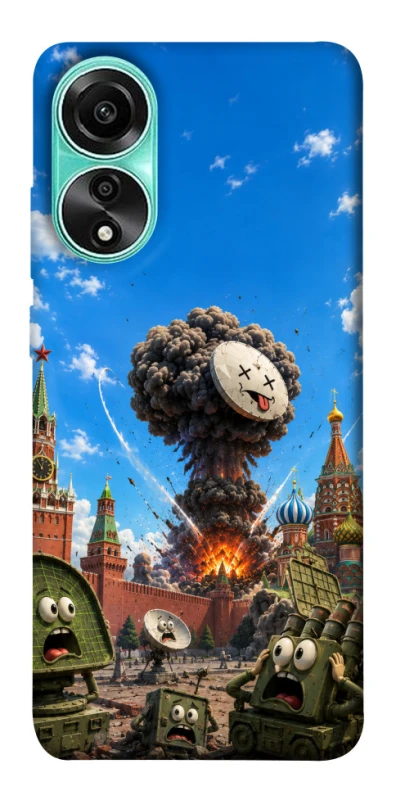 Чохол на Oppo A78 4G Moscow never sleeps ver.7 фото 1 з 1