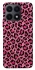 Чехол на Huawei Honor X8a Leopard Skin v3 фото 1 из 1