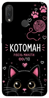 Чехол на Huawei P Smart+ (nova 3i) Котоман фото 1 из 1