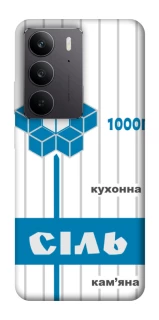 Чохол на Realme C75 Сiль фото 1 з 1