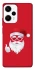 Чехол на Xiaomi Poco F5 / Note 12 Turbo Christmas mood ver.12 фото 1 из 1